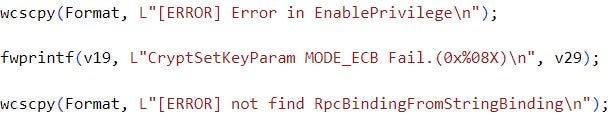 Example error messages
