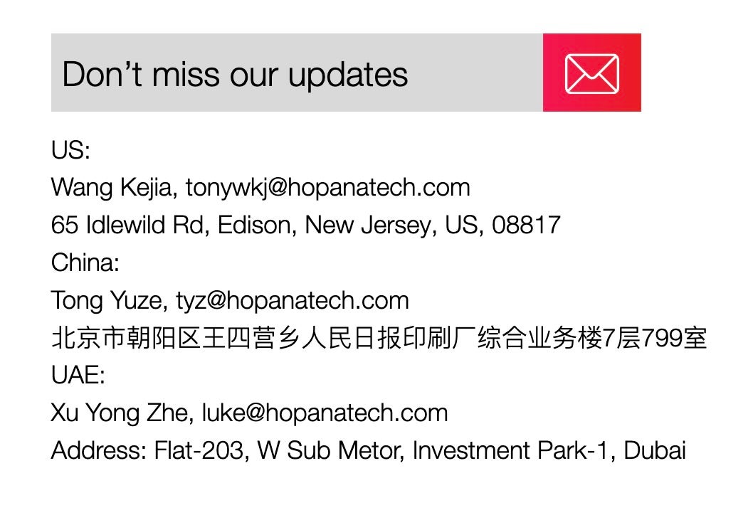 Contacts from the now-seized HopanaTech website