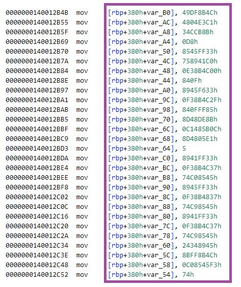 Code segment in wsx1.exe